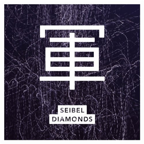 Seibel - Diamonds 2019 [EP]