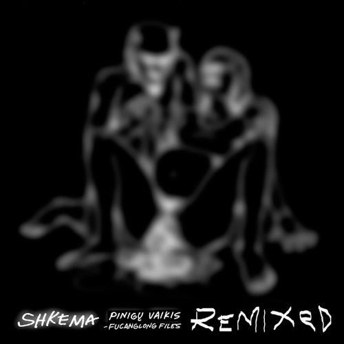 Pinigu Vaikis (Remixes)