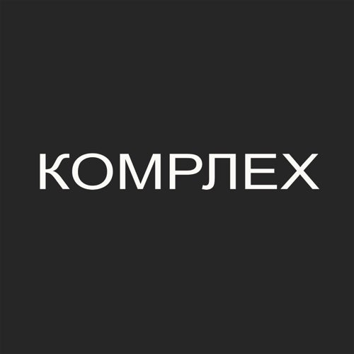 KOMPLEX Recordings