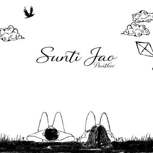 Sunti Jao