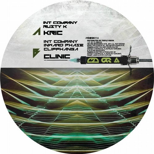 Int Company - Kric & Clinic 2014 (EP)