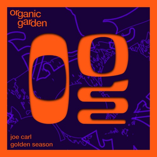 Golden Season