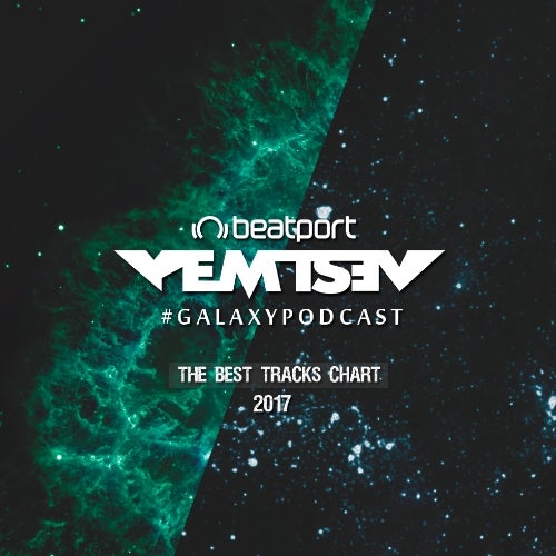 Yemtsev The Best Tracks 2017