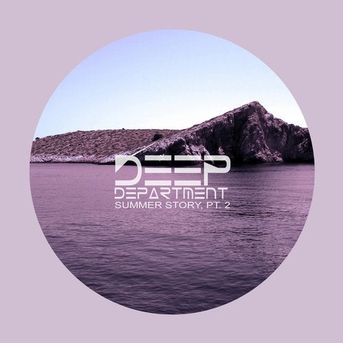 Cover art for Summer Story, Pt. 2