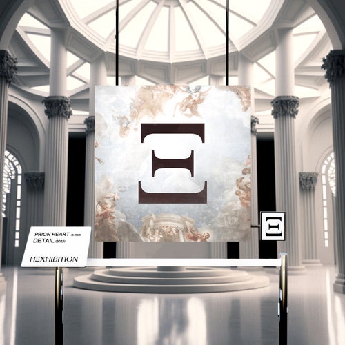 Detail - Extended Mix