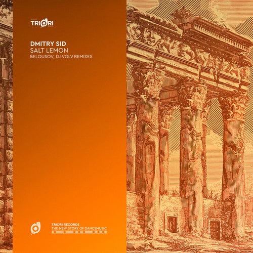 Salt Lemon
