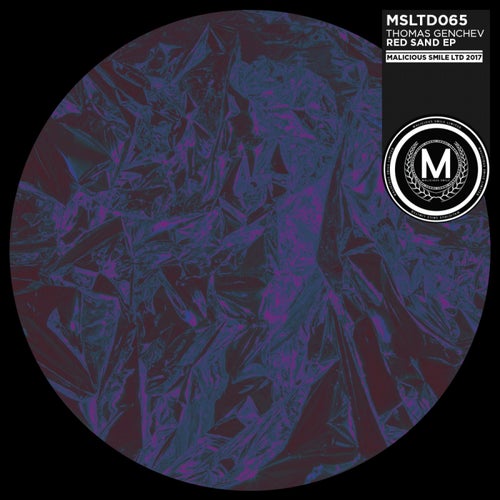 Red Sand EP