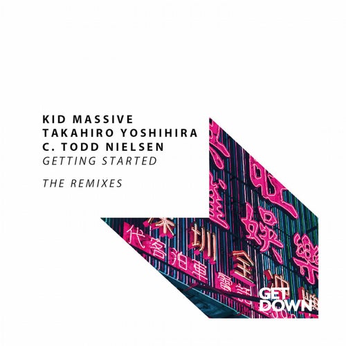 Getting Started - The Remixes