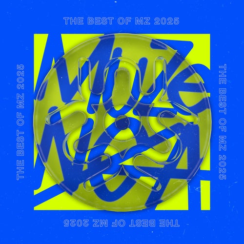 The Best Of 2025
