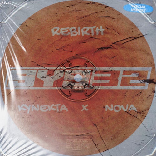 Rebirth