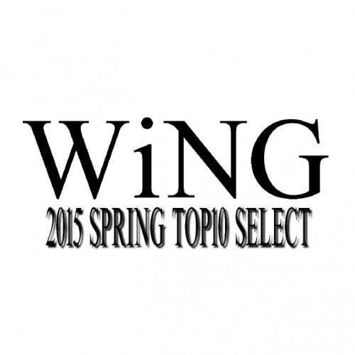 2015 SPRING TOP10 SELECT