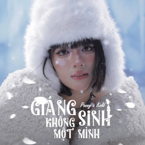 Giáng Sinh Không Một Mình