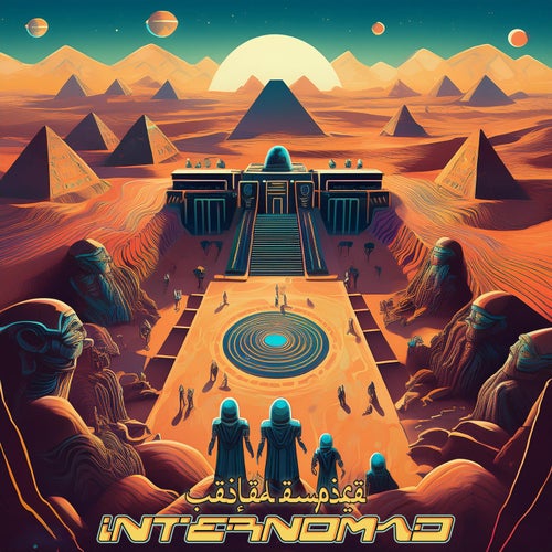  Internomad - Veiled Empire (2024) 