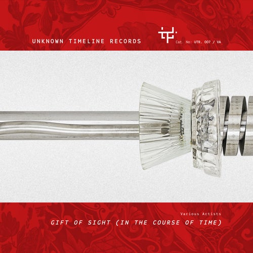 Gift Of Sight (In The Course Of Time)