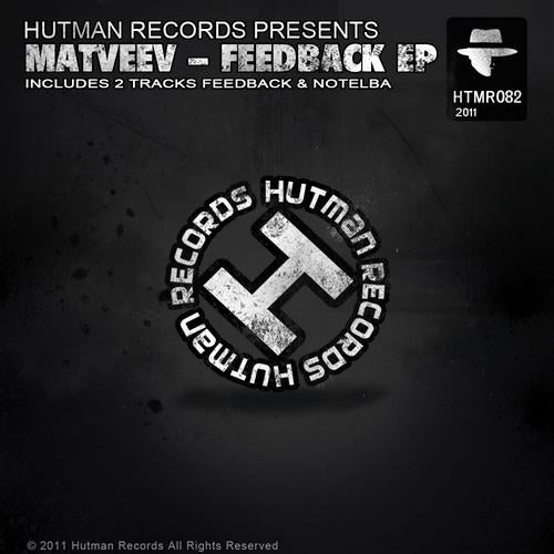 Feedback EP