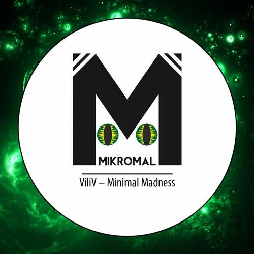 Minimal Madness