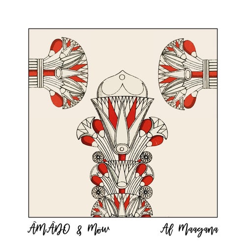 Al Maagana
