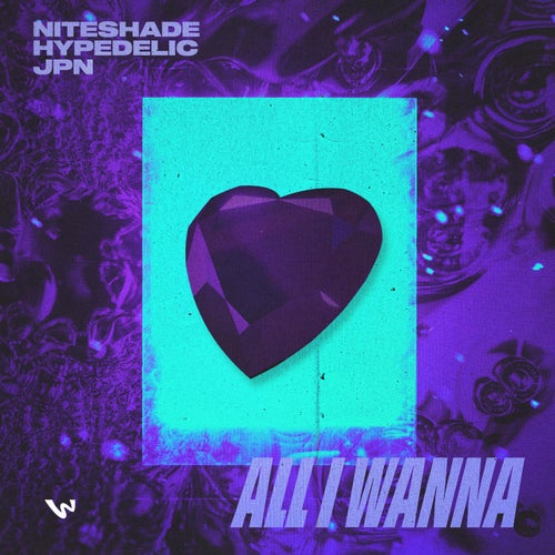 All I Wanna (Extended Mix)