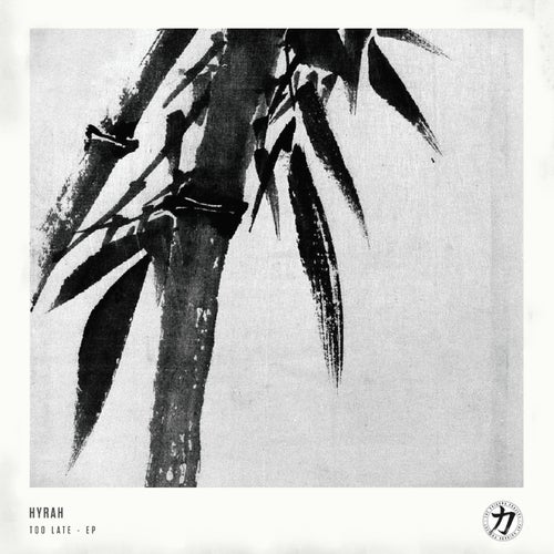Too Late - EP