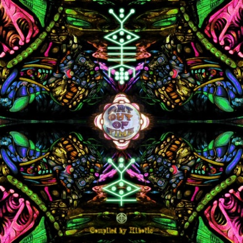 Fuzulu - Frankenstein (2025) Fuzulu - Frankenstein (2025)