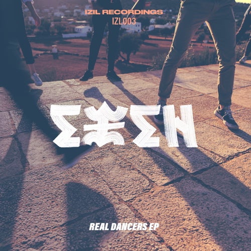 Real Dancers