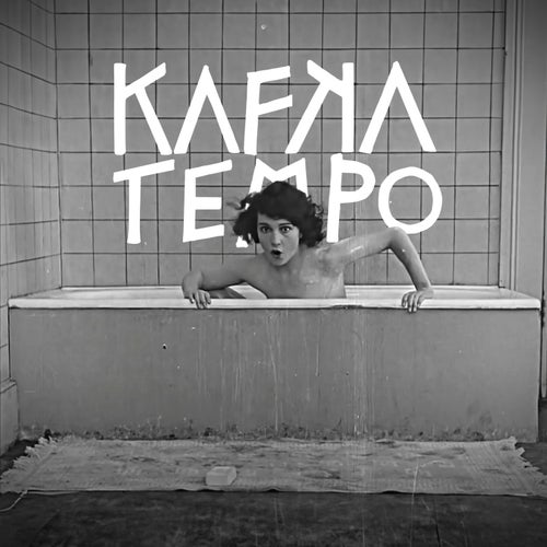 Cover art for Minimal Problems