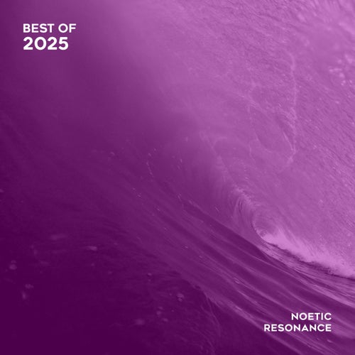 Best of 2025