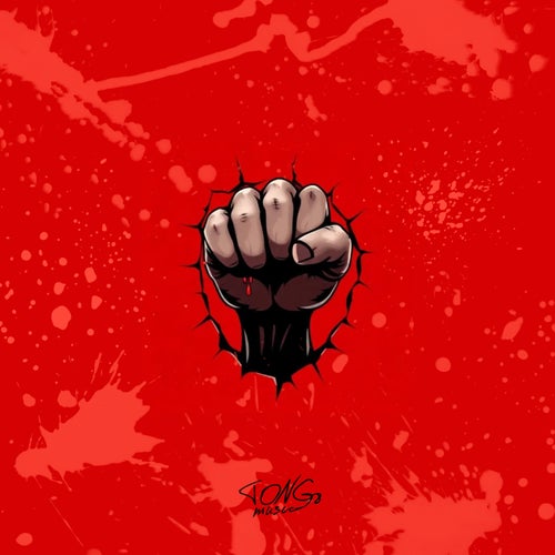 Street Fighter EP