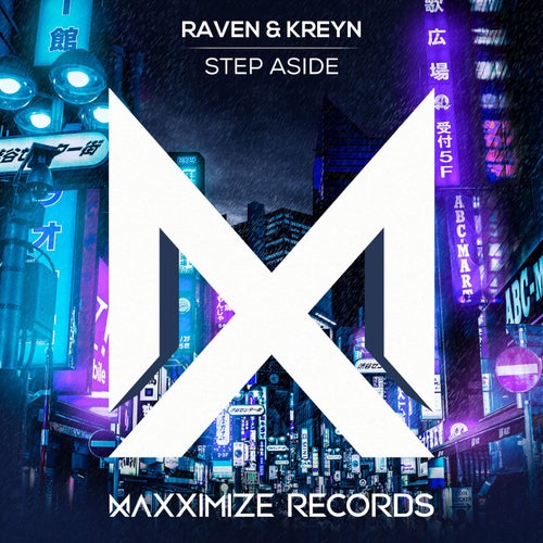 Step Aside (Extended Mix)