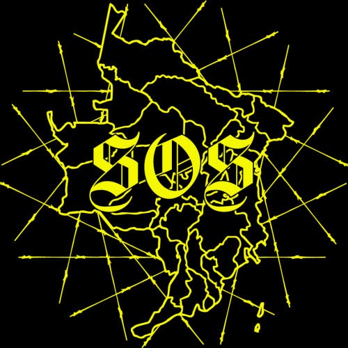 SOS COLOMBIA Records