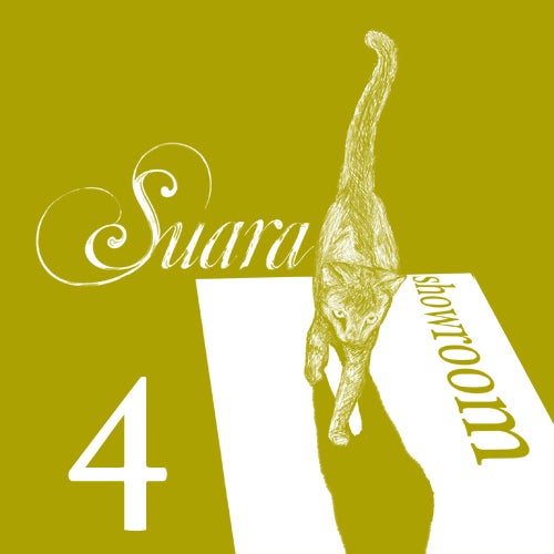 Suara Showroom 4