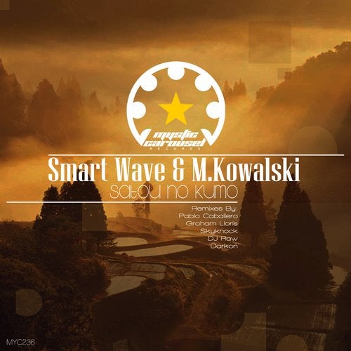 Cover art for Satou No Kumo