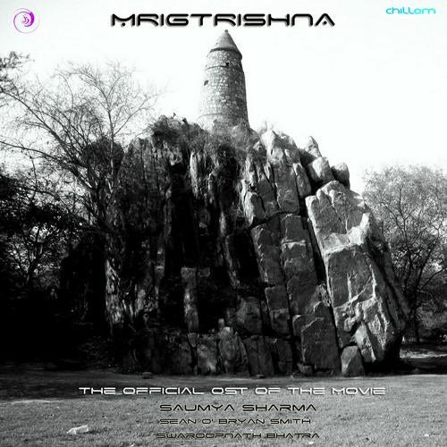 Mrigtrishna (Mirage)