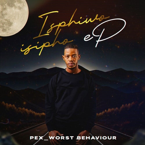 Isphiwo isipho