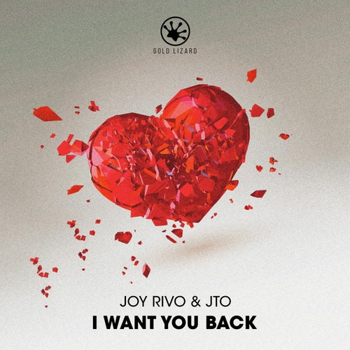 I Want You Back