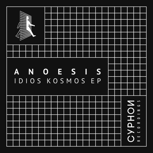 Idios Kosmos EP