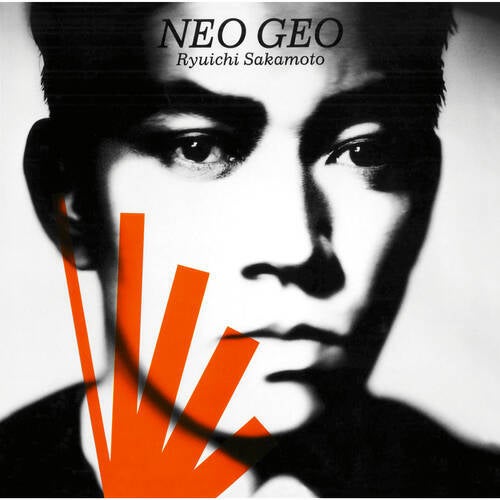 NEO GEO