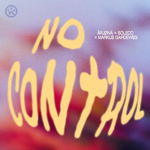 No Control