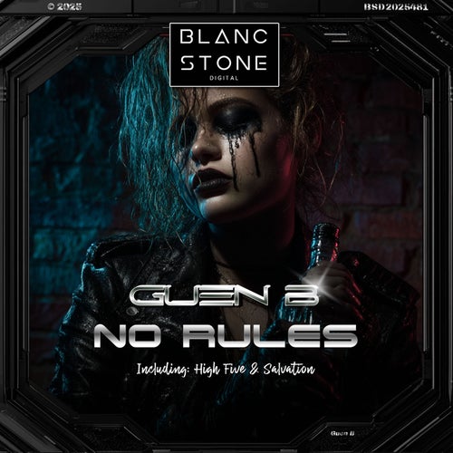 No Rules