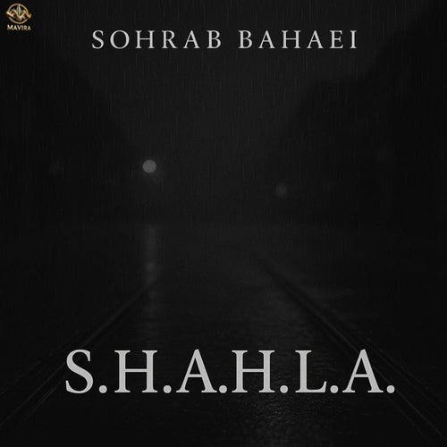 s.h.a.h.l.a.