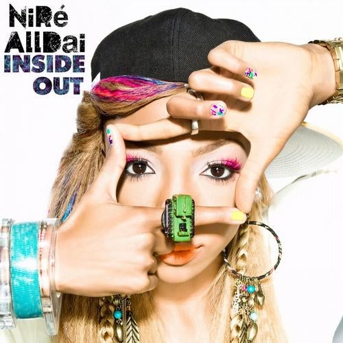Inside Out