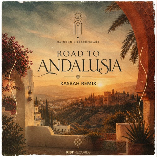 Road to Andalusia