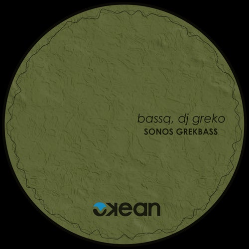 Sonos Grekbass