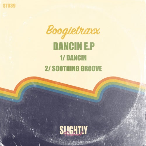 Dancin E.P