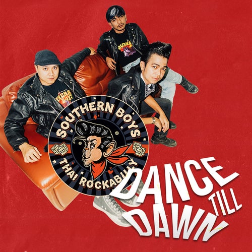 Dance till Dawn