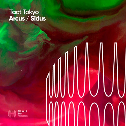Arcus / Sidus