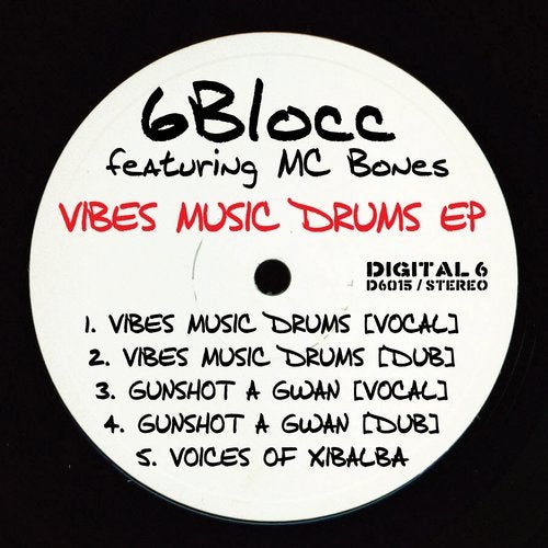 Vibes Music Drums EP