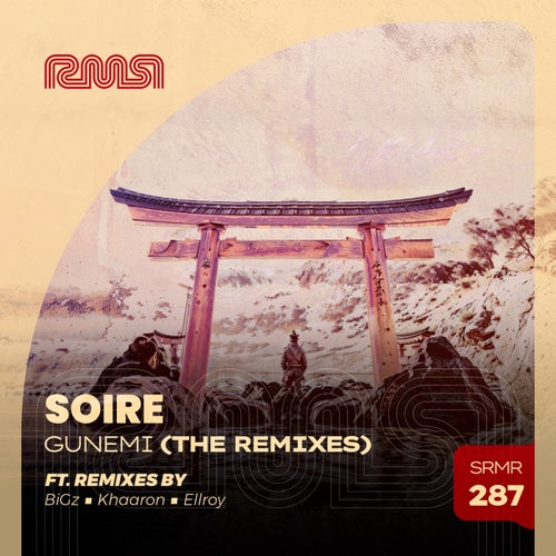 Gunemi (The Remixes)