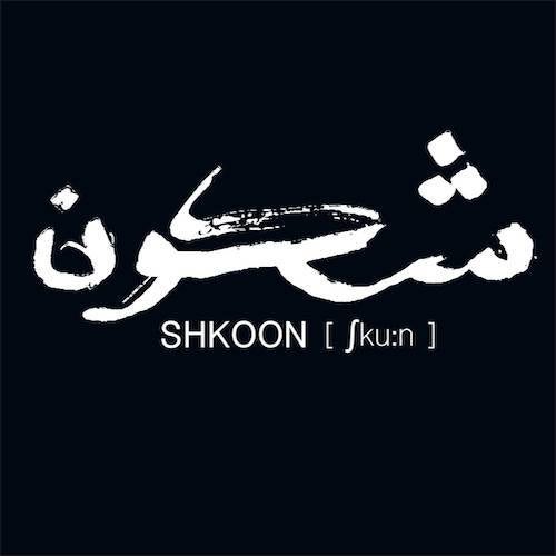 Shkoon Music