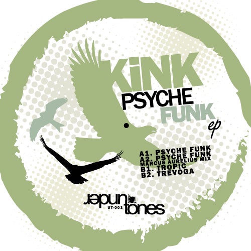 Psyche Funk EP